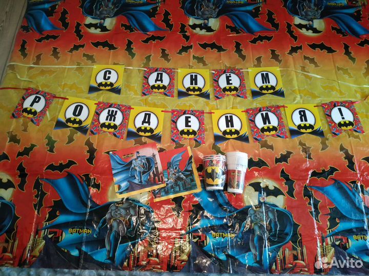 Скатерть(клеёнка) и другая атрибутика 'Бэтмен'
