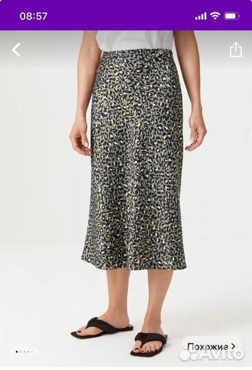 Атласная юбка sela