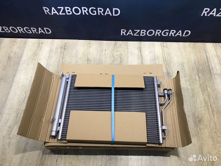 Радиатор кондиционера Kia Sportage 3 1.7-2.0crdi