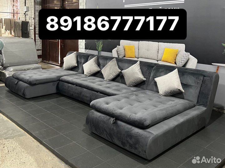 Большой п образный диван от производителя