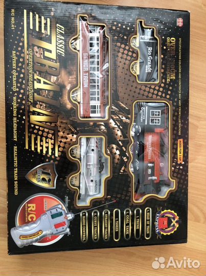 Детская железная дорога