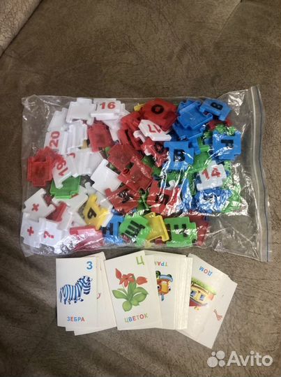 Настольная игра «Стану отличником»