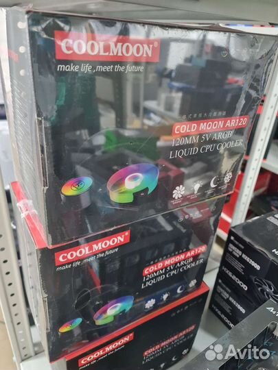 Сво Coolmoon Icemoon 120 argb