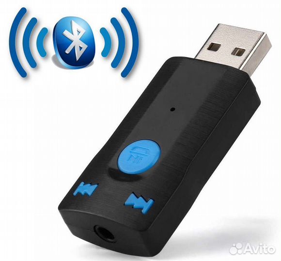 USB AUX Bluetooth в машину, музыкальный центр Орб