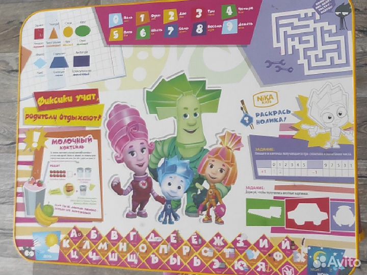 Детский стол и стул