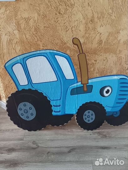Фотозона синий трактор
