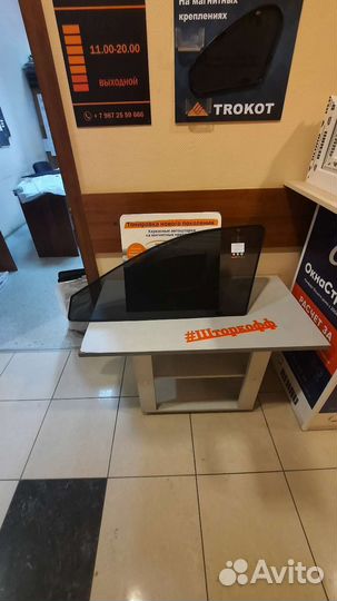 Авто шторки trokot Nissan X-trail T32