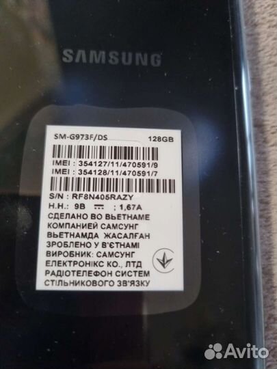 Мобильные телефоны бу андроид samsung