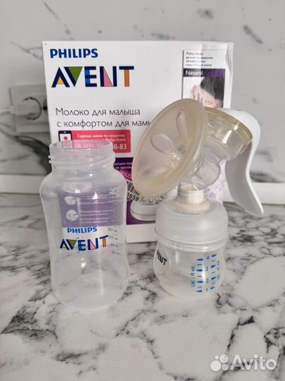 Молокоотсос avent ручной