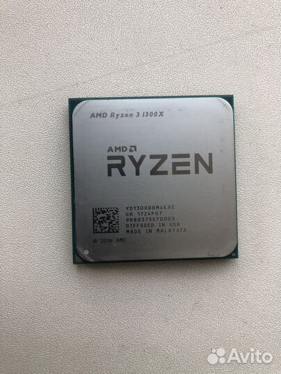 Процессор AMD ryzen 3 1300x 3.1мгц