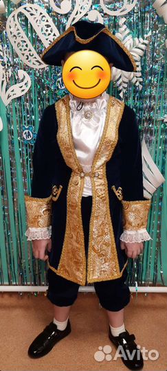 Новогодний костюм