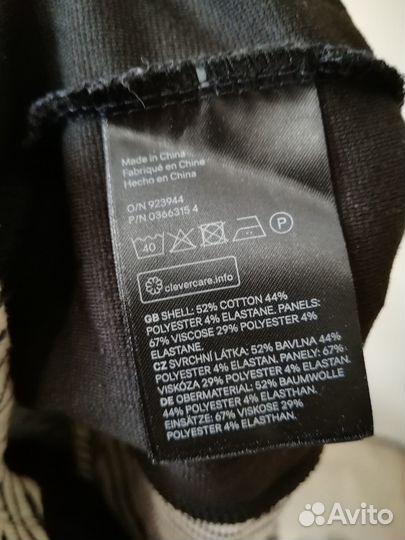 Платье (02.03.25) 40