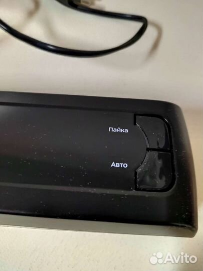 Вакуумный упаковщик Kitfort KT-1507