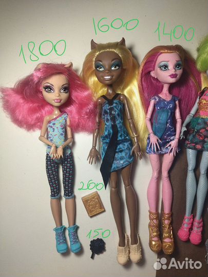 Куклы монстер хай
