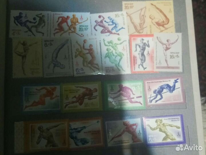 Марки СССР олимпиада 1980 1979г. 1978 г.+ Куба