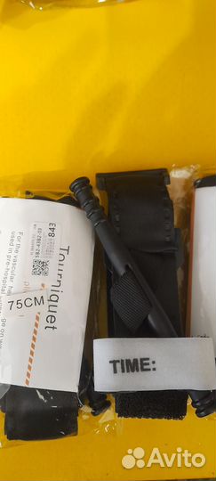 Жгуты турникет