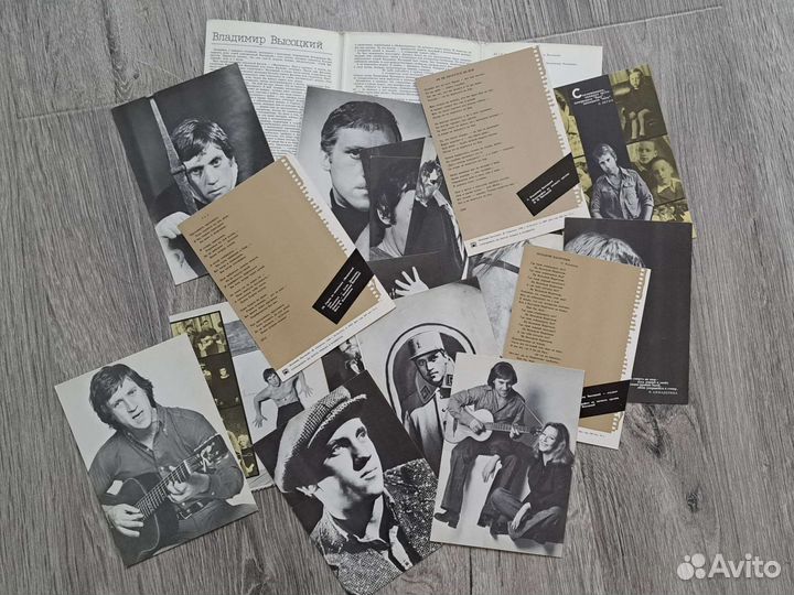 Набор открыток Владимир Высоцкий