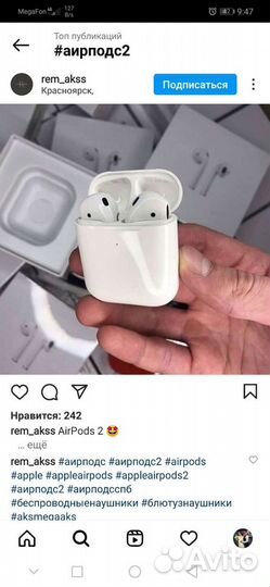AirPods 2 Premium
