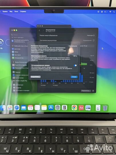 Macbook pro 14 m1 16gb 512gb
