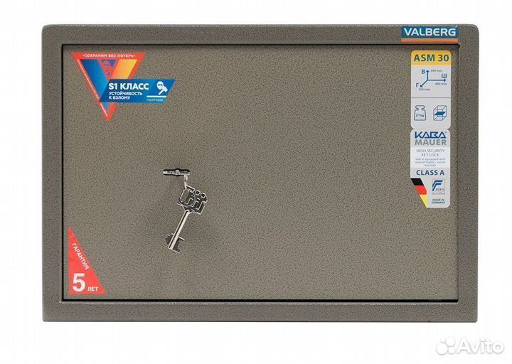 Сейф для денег Valberg ASM-30