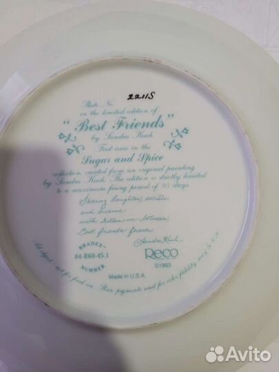 Тарелки декоративные коллекционные