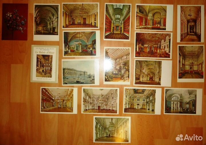 Художественные открытки советского периода