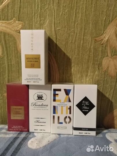 Духи Дьюти-фри Порфюм Duty Free