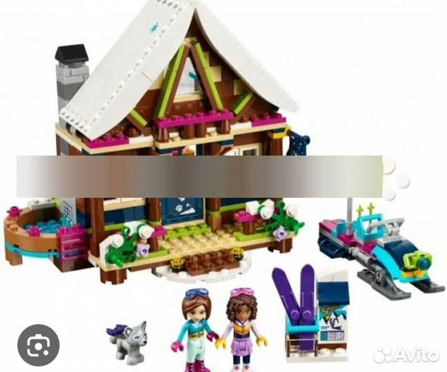 Конструктор lego Friends