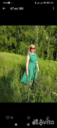 Продам платье Zolla р. 46 (м)