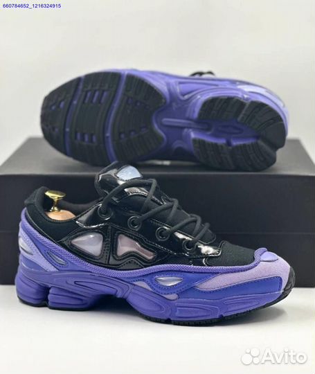 Кроссовки Adidas Raf Simons Ozweego 3 (Арт.82328)