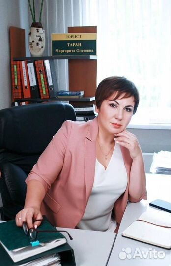 Банкротство физических лиц с гарантией