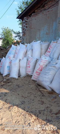 Отдам горбыль бесплатно и опил