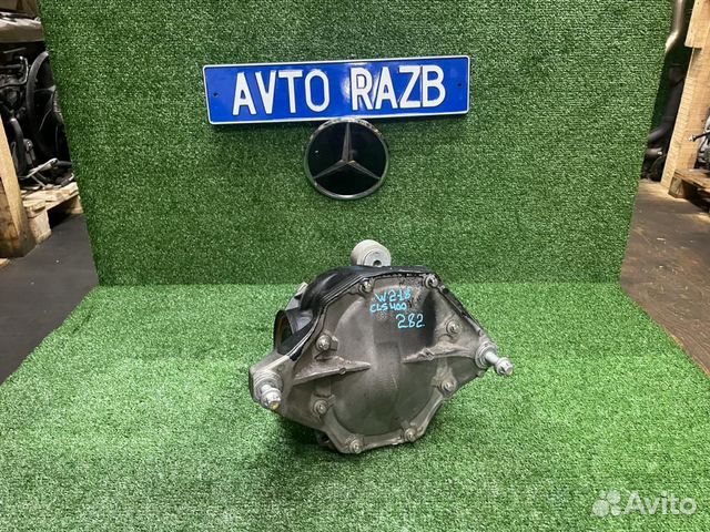 Редуктор задний 2.82 на Мерседес CLS w218