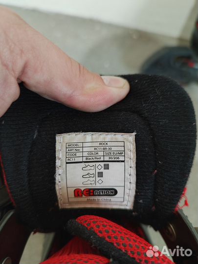 Ролики re:action rock раздвижные, размер 30-33