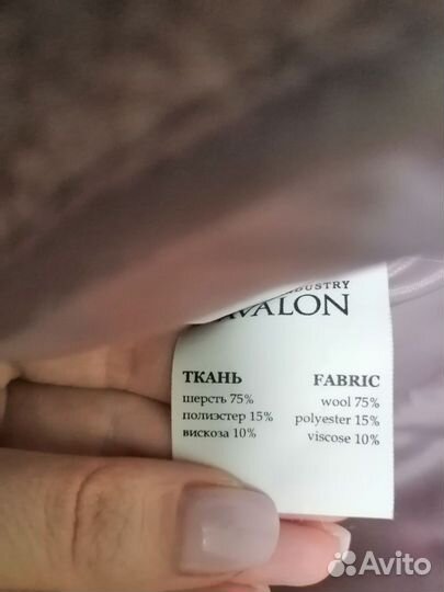 Пальто женское