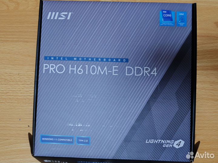 Msi pro h610m e ddr4