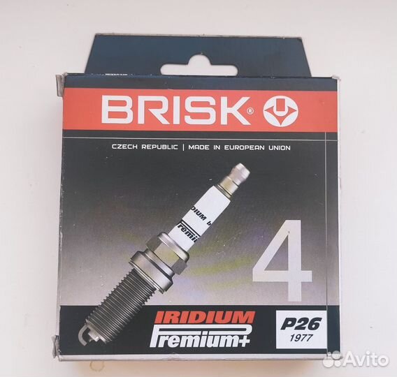 Свечи Brisk P26 iridium premium+
