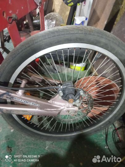 Велосипед бу