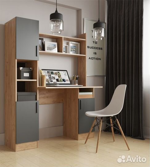 Письменный стол