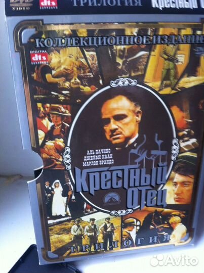 3 диска фильма 