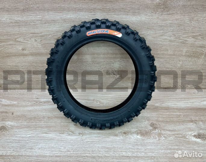 Покрышки 17/14 (комплект) новые, питбайк