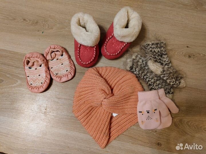 Детские вещи пакетом на девочку 80