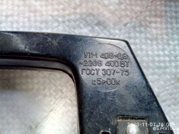 Утюжок дорожный