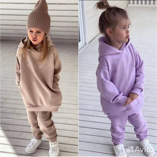 Костюмы на флисе Солидей