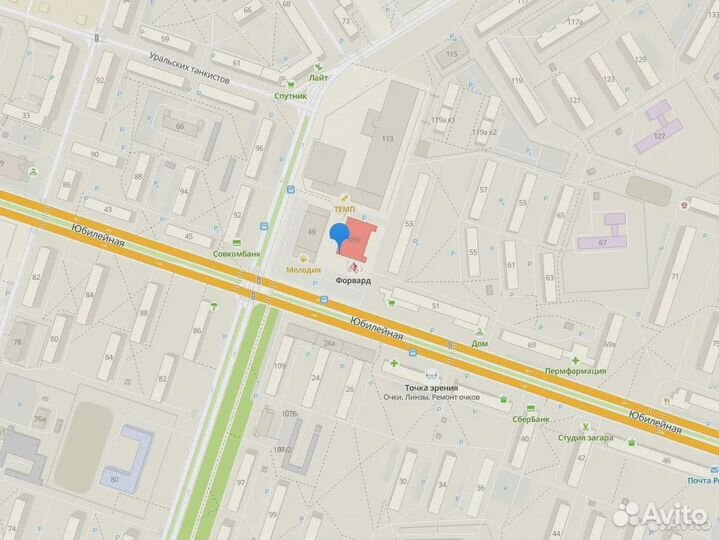 Процессор Intel Core i3-4330, s1150