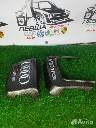 Накладки Audi RS6