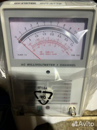 Милливольтметр