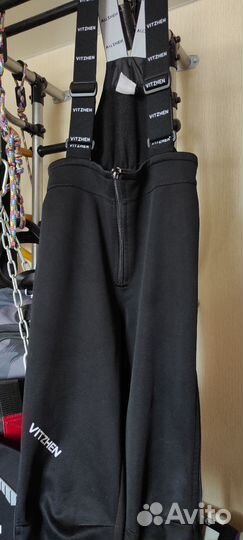 Тренировочный костюм для лыжника