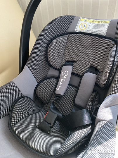 Автолюлька