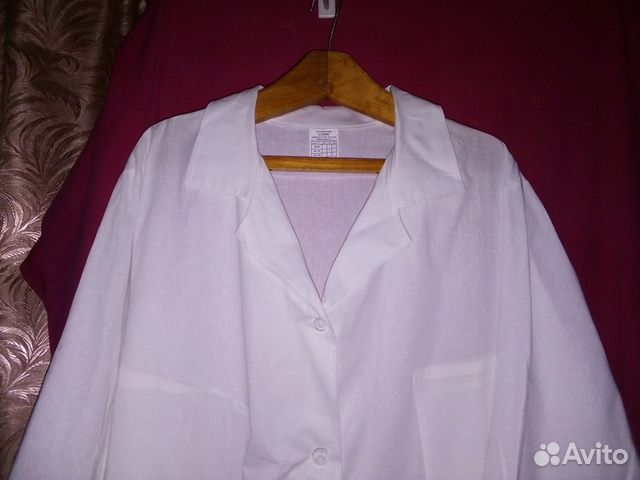 Медицинский халат новый